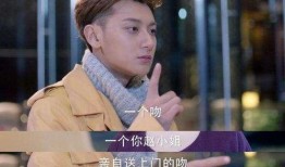 曼谷老白爆料秦天宇视频,秦天宇视频背后的惊人真相