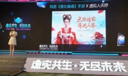 国风伙伴爆料怎么做视频,视频生成背后的国风魅力