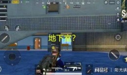 一个地下室最新爆料,最新爆料揭示惊人真相