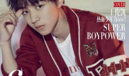 小凯娱乐爆料视频大全最新,揭秘娱乐圈最新热点事件