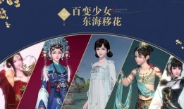 桃花少年五周年爆料视频