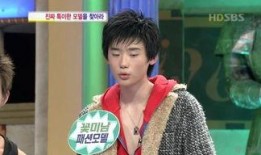 娱乐爆料李钟硕视频播放,颜值与演技并存！