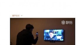 曼谷老白爆料秦天宇视频,秦天宇视频背后的惊人真相