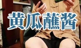 娱乐吃瓜酱不喜欢冬天,娱乐吃瓜酱偏爱暖阳时光