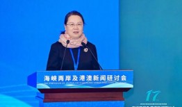 浙大王教授爆料新闻,揭秘事件背后惊人真相！”