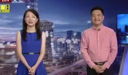 岩板拍摄视频技巧爆料信息,揭秘岩板拍摄视频的独家技巧与秘籍