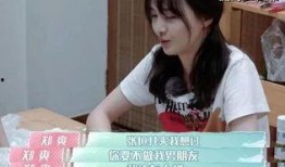 张恒分手后爆料视频,揭秘分手背后真相