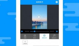 爆料视频剪辑教程下载,轻松掌握爆款视频制作技巧