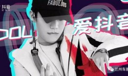 晋城抖音爆料事件视频最新,真相揭晓，网络舆论漩涡中的真相探寻