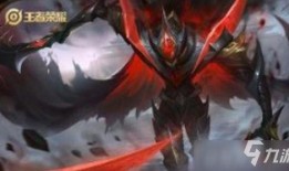 王者皮肤蒙恬爆料最新,揭秘王者新皮肤神秘面纱