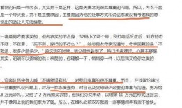 阿拉善盟爆料案件最新进展,案情明朗化，关键证据浮出水面