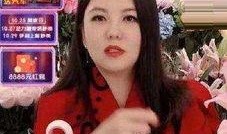 杭州主播王女士最新爆料,揭秘娱乐圈惊人内幕