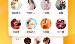 打假网红吃瓜视频下载安装,下载安装背后的真相