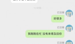 网红吃瓜一元视频大全