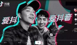 晋城抖音爆料事件视频最新,真相揭晓，网络舆论漩涡中的真相探寻