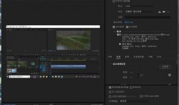 爆料视频剪辑教程下载,轻松掌握爆款视频制作技巧