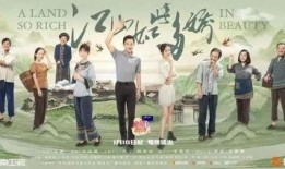 桃花少年五周年爆料视频