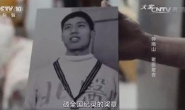 青年敲门爆料是真的吗视频