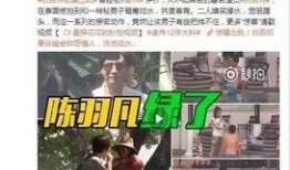 吴亦丹最新爆料视频,事件真相再引热议
