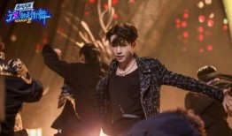 街舞5张艺兴爆料视频