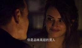 黑金杀机手机在线观看,手机在线观看，揭秘暗流涌动的金融阴谋