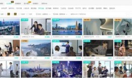 热点爆料 视频素材