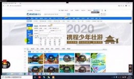 富士新员工爆料视频下载,揭秘职场真相与内部运作！”