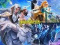 皮肤最新爆料5月,潮流与经典交织的视觉盛宴