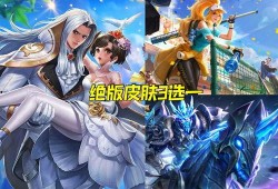 皮肤最新爆料5月,潮流与经典交织的视觉盛宴