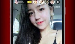 爆料四姐视频下载安装手机版,爆料四姐视频下载安装手机版，轻松获取热门内容！