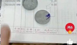 李女士爆料视频,事件背后惊人真相
