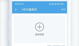 爆料短视频 素材下载,爆款素材下载背后的秘密
