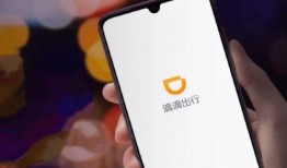 高德最新爆料消息今天,揭秘今日出行新趋势，出行革命即将来临！”