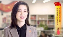 李倩新闻爆料是真的吗,真相即将揭晓