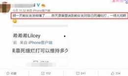 宝山前女友爆料视频曝光,揭秘背后惊人真相