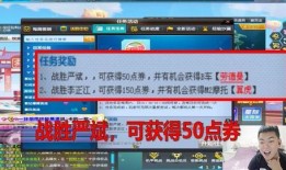 龙年套装爆料视频删除了吗,幕后真相揭秘