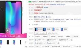 荣耀80gt配置最新爆料价格,旗舰性能与时尚外观，价格惊喜来袭！