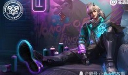 皮肤最新爆料5月,潮流与经典交织的视觉盛宴