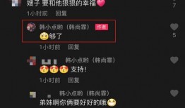 心态被爆料视频素材图片,揭秘幕后真相，一窥人物内心世界