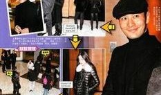 黄晓明综艺爆料视频播放,揭秘娱乐圈幕后真相