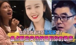 爆料视频每天更新几集啊,揭秘视频更新集数揭秘