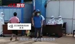 武汉出轨爆料事件最新情况,最新进展与各方动态揭秘