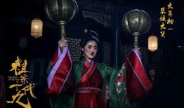 祖宗十九代在线观看,穿越时空的家族传奇