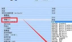 朋友录视频爆料怎么办呢,如何应对朋友录视频爆料危机