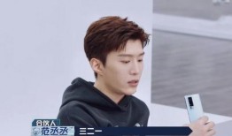 范丞丞恋情爆料原视频,甜蜜互动引网友热议