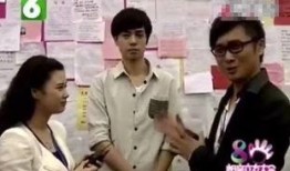 相亲爆料视频大全最新,揭秘现代婚恋市场的真实面貌