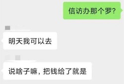 凯悦最新爆料消息视频播放,一窥品牌背后故事与未来动向