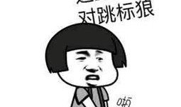 任天堂律师函最新爆料,独家游戏泄露内幕大揭秘！