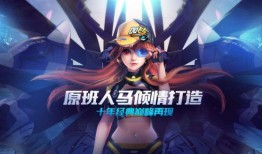 qq飞车最新爆料月影,揭秘QQ飞车全新神秘角色