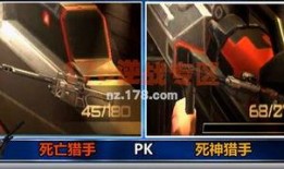 空明大叔爆料死亡猎手视频,死亡猎手视频背后的惊人真相
